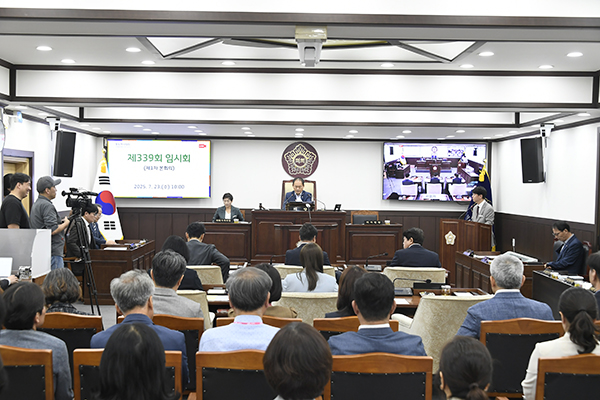 동두천시의회, 제339회 임시회 개회