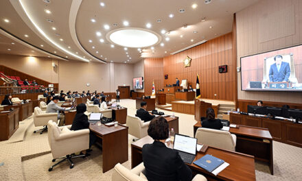 의정부시의회, 제337회 제1차 정례회  제2차 본회의 개회
