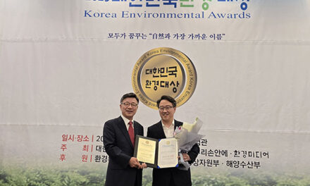 성남시, 2년 연속 대한민국 환경대상 ‘자원순환 부문’ 대상 받아