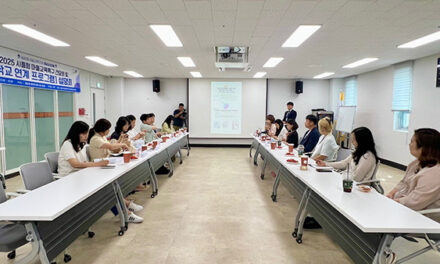 시흥시,  배곧2동 마을과 학교가 함께 만드는 미래교육 플랫폼 ‘배곧상상마을’ 본격 추진