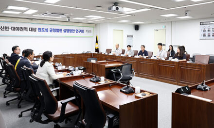 시흥시의회, 의원 연구단체 「신천·대야권역 대상 원도심 균형발전 실행방안 연구회」, 간담회 개최