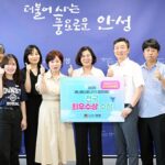 안성시, 2025년 매니페스토(공약실천) 경진대회 ‘최우수상’ 수상