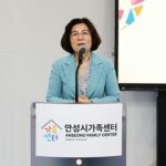 안성시,  ‘안성시 가족센터’ 아양동에 새 둥지 틀고 개관식 개최