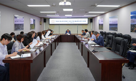 안성시의회, 안성시 중고령 장애인 서비스지원 활성화 관련 간담회