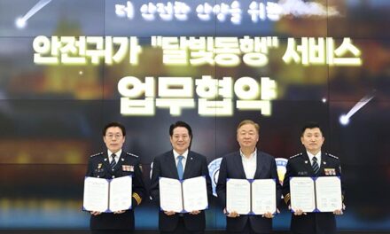 안양시, 안전귀가 ‘달빛동행’ 운영 道자치경찰위-동안·만안경찰서와 협약