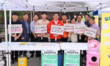 양평군, ‘세계 일회용 비닐봉투 없는 날’ 맞아 현장 중심 분리배출 교육 실시