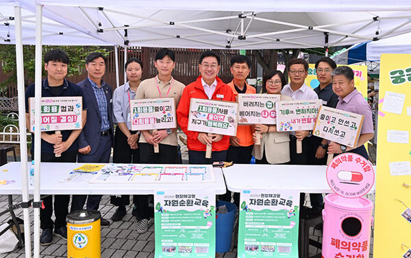 양평군, ‘세계 일회용 비닐봉투 없는 날’ 맞아 현장 중심 분리배출 교육 실시