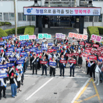 여주시, 청렴과 친절로 2025 하반기 업무 출발 다짐