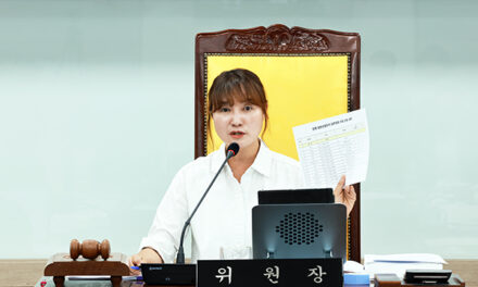 양평군의회, 여현정 의원 행정사무감사에서 군의 책임 있는 행정 요구
