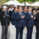 오산시, 유엔군 스미스부대 추도식 엄수