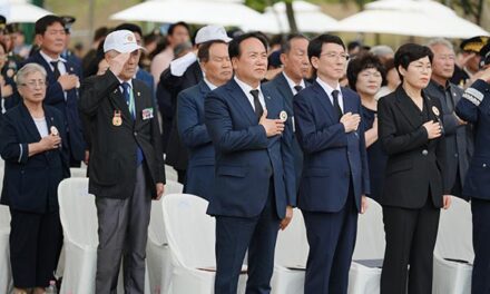 오산시, 유엔군 스미스부대 추도식 엄수