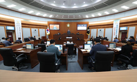 오산시의회, 제294회 제1차 정례회 마무리