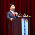 의왕시, 부곡커뮤니티센터 착공식 열어 복합문화공간 조성 기대