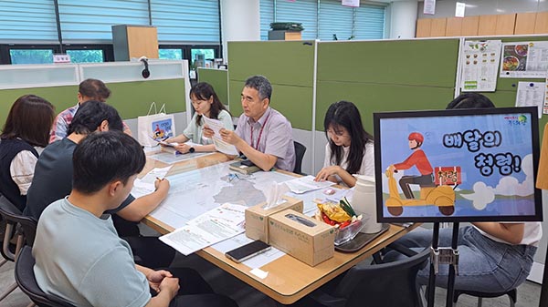 의왕시,‘배달의 청렴’전 부서 방문 청렴 교육 추진