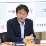 이동환 고양특례시장, 간부회의서 8월 주요업무 점검