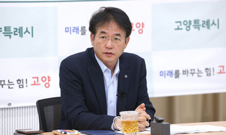 이동환 고양특례시장, 간부회의서 8월 주요업무 점검