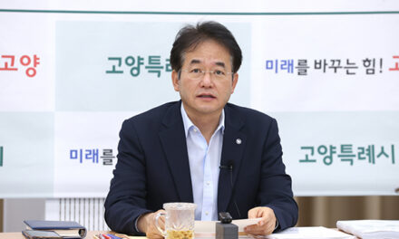 이동환 고양특례시장, 성장이냐 정체냐 기로에 선 고양시 전역을 첨단산업의 무대로 만들겠다