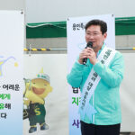 이상일 용인특례시장, 장애인 등 이동약자 돕는 주유서비스 시연