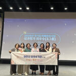 이천시, 경기도 치매관리사업 성과평가 3그룹 최우수 기관 선정
