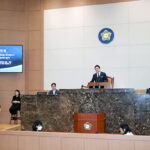이천시의회, 2025년도 제2회 추가경정예산안 심의