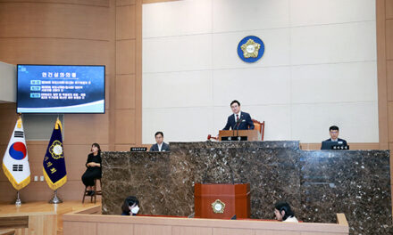 이천시의회, 2025년도 제2회 추가경정예산안 심의