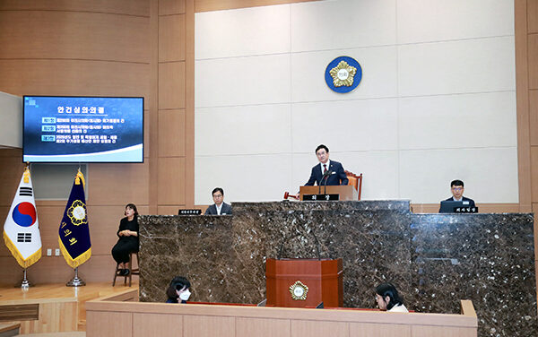 이천시의회, 2025년도 제2회 추가경정예산안 심의