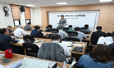 의정부시, 자원회수시설 보상금 지급 경과 밝혀 시민 오해 해소 총력