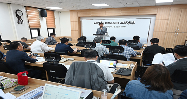 의정부시, 자원회수시설 보상금 지급 경과 밝혀 시민 오해 해소 총력