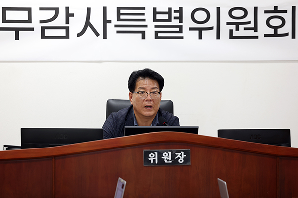 오산시의회, 오산시 집행기관의 행정사무감사 자료 미제출 사태에 대한 입장