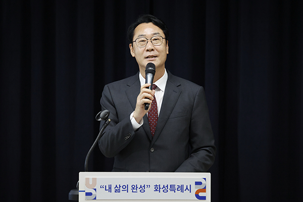 정명근 화성특례시장, 3년 성과 돌아보고 향후 과제 발표 “시민이 체감하는 변화 만들어갈 것”
