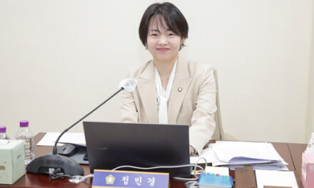 고양특례시의회,“형식 아닌 실질을”정민경 의원 고양시 성인지 결산서 문제점 정조준