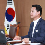 이천시의회, 제255회 임시회 7일간 개회