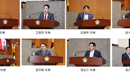 서울 금천구의회, 제255회 정례회 구정질문 “책임 있는 행정 강조”
