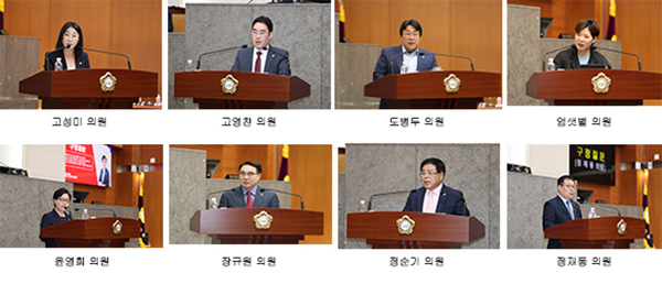 서울 금천구의회, 제255회 정례회 구정질문 “책임 있는 행정 강조”