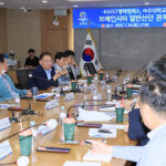 평택시, 브레인시티 일반산단 핵심 시설 추진 간담회 개최