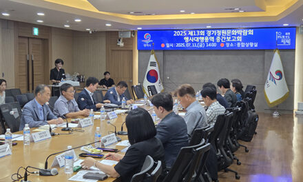 평택시, 정원으로 물드는 도시 평택 경기정원문화박람회 준비 속도낸다