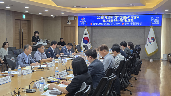 평택시, 정원으로 물드는 도시 평택 경기정원문화박람회 준비 속도낸다