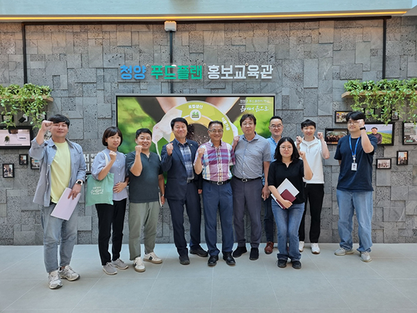 평택시, 청양군 로컬푸드 정책 벤치마킹 위해 현장 방문