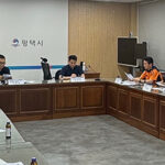 평택시, 축산농가 화재 예방 및 폭염 대응 간담회 개최