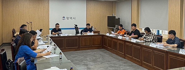 평택시, 축산농가 화재 예방 및 폭염 대응 간담회 개최
