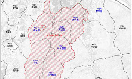 하남시, 7월 1일부터 교산지구 일대 토지거래허가구역 해제