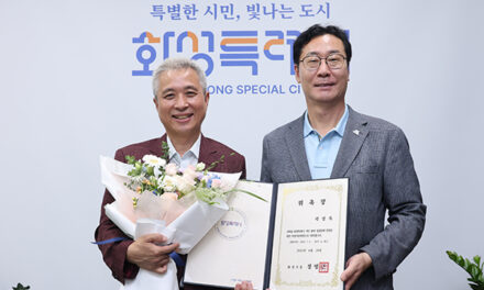 화성특례시, 시민 정원 문화를 위한‘화성특별정원’추진
