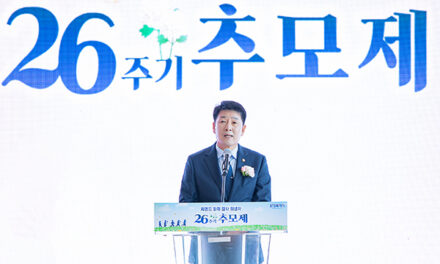 화성특례시의회, 씨랜드 화재 참사 희생자 26주기 추모제 참석