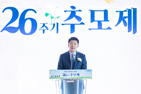 화성특례시의회, 씨랜드 화재 참사 희생자 26주기 추모제 참석