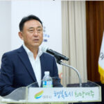 여주시, 8월 월례조회 개최
