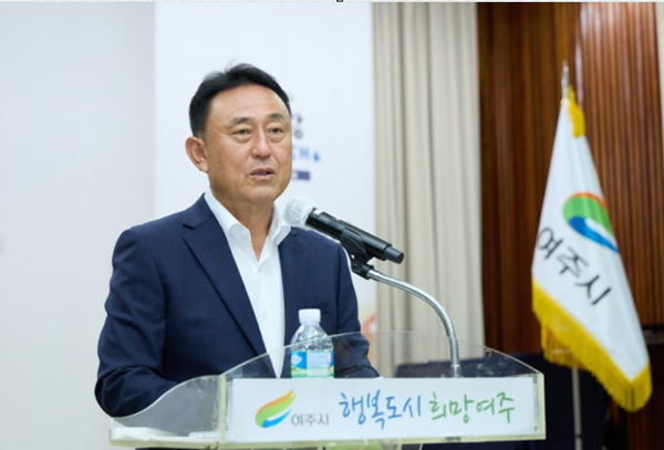 여주시, 8월 월례조회 개최