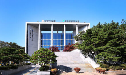 의정부정보도서관, 최초 시립도서관 리모델링 순항 12월 재개관