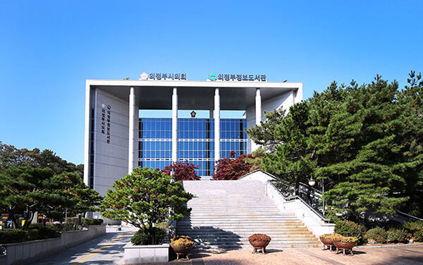 의정부정보도서관, 최초 시립도서관 리모델링 순항 12월 재개관