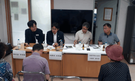 서준오 서울시의원, 월계사슴2단지 주거환경 개선 앞장.주민간담회 시작으로 실제 해결까지 이어가