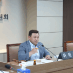 노원구의회, 제292회 정례회 폐회중 제2차 운영위원회 개최